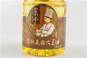 莱香食用油批发